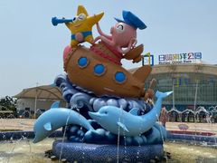 -巧克力渔家.小船海鲜家常菜(万平口店)