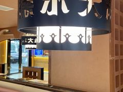 -清真·卡德尔大叔新疆主题餐厅(龙汇路店)