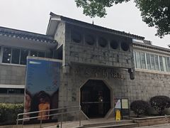 -吴作人艺术馆