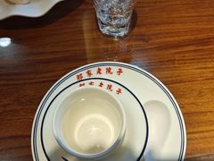 餐具摆设-那家老院子东北菜·饺子·小鸡炖蘑菇(艳华街店)