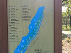 -太湖湖滨国家湿地公园-停车场