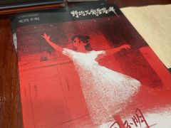 -剧狐剧本杀·月球探案馆(人民广场1号店)