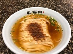 -耿福兴(凤凰美食街店)
