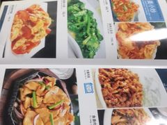 -吃不够开口馅饼店(小西路店)