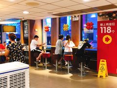 用餐区-麦当劳(东急新天地店)