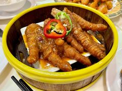 招牌蒸凤爪-禄興記香港大排档(歌斐中心店)