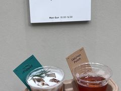 -O.P.S. CAFE