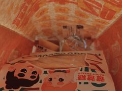 -爸爸糖手工吐司(上海五角场万达店)
