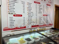 -臭鳜鱼人家·老字号徽菜