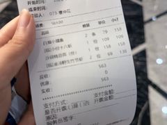 -宁海食府·涌宴(真和店)