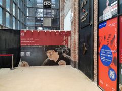 -403国际艺术中心