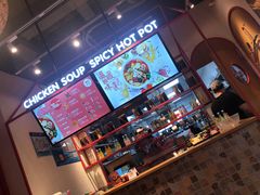-小蛮椒麻辣烫·麻辣拌(青浦宝龙店)