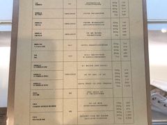 菜单-% Arabica阿拉比卡咖啡(武康路店)