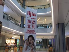 -首开·龙湖成都西宸天街