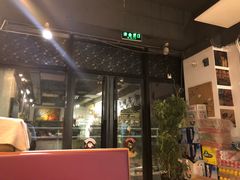 -九万士多港式海鲜粥底火锅(回龙观店)