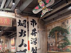 -周小明火锅(黑金冠社区店)