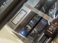 -宝山日月光中心