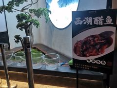 -杭州酒家(庆春路店)