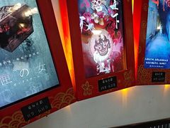 -星空密室·精选(天一豪景店)