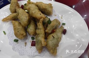 Crispy Yellow Croaker