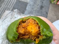 -许阿姨糕团店(南京总店)