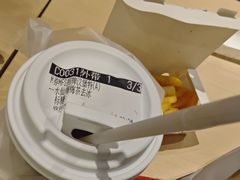 -必胜客(骡马市店)