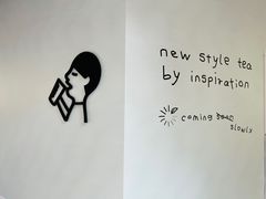 -上海长风大悦城