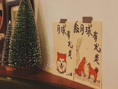 -月球咖啡retro