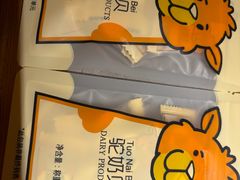-塔哈尔·新疆盛宴(奉贤龙湖店)