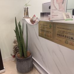 -苗方清颜·祛痘皮肤管理