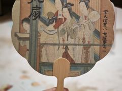 -永春园·扬州早茶·淮扬菜(漫乐城店)