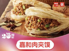 -嘉和一品(新辰天地大兴南区店)
