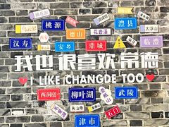 -大小河街