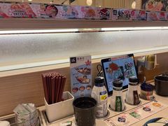 -濱寿司(高新伊藤店)