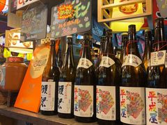 -平成屋· Late Night 食堂(漕宝路店)