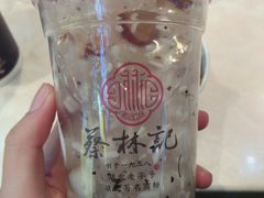 -蔡林记(汉街店)