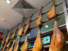 -皇上皇腊味店(下九路店)