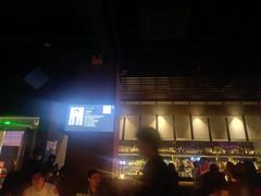 -TZ House音乐现场(茅台店)
