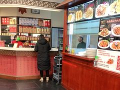 -李连贵熏肉大饼(宁山中路店)