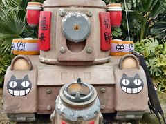 -中国天府农业博览园