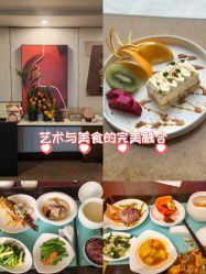 -新寰亚月子会所(金鸡湖凯宾店)