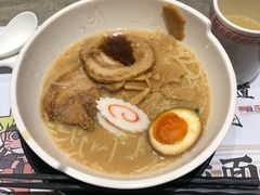一乐豚骨拉面-火影忍者一乐拉面(环球港店)