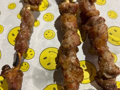 -新疆烧烤王(广灵店)