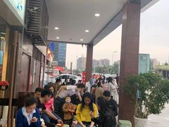 -味之绝热血美蛙鱼火锅(中坝店)