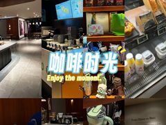 -星巴克(真如星光耀广场店)