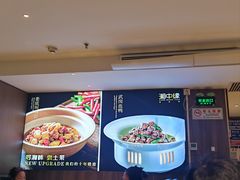 -湘中缘·湖南菜(娄底驻京办店)