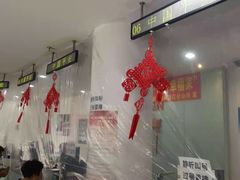 -中国平安财产保险(平安大厦店)