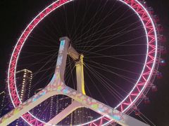 -天津之眼摩天轮