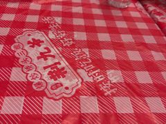 -荆九爷爆炒桥头三嫩(浙大店)