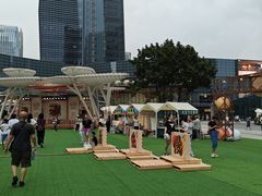 -大族广场Mall&More